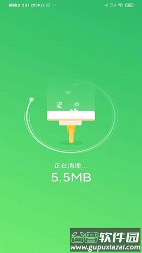 清理大师会员版app截图1