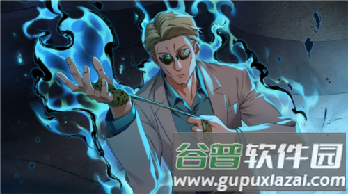 咒术回战幻影游行游戏截图5