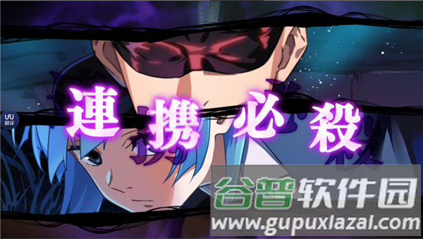 咒术回战幻影游行截图11