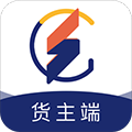 钢速达货主端appv1.0.4