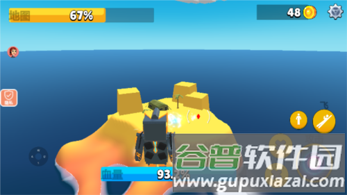 闪电飞行师4