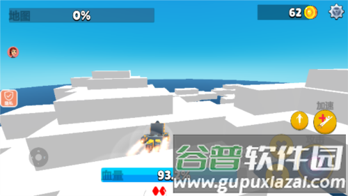闪电飞行师6