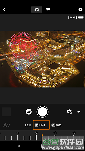 Camera Connect app截图2