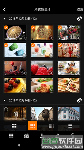 Camera Connect app截图4