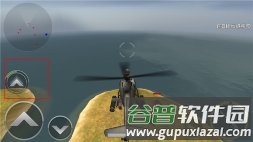 炮艇战3d直升机汉化版图片6