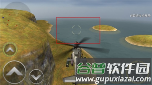 炮艇战3d直升机汉化版图片9