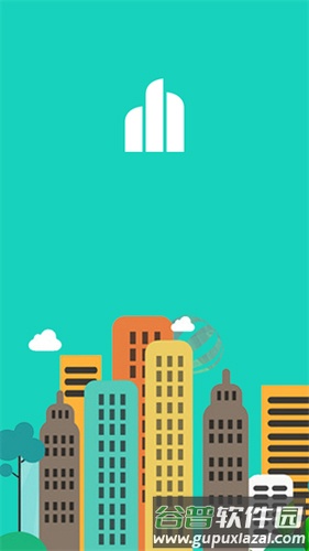 柏及普物管app截图1