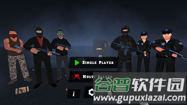 正义之敌3最新版图片9