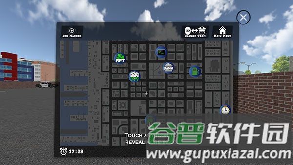 正义之敌3最新版图片12