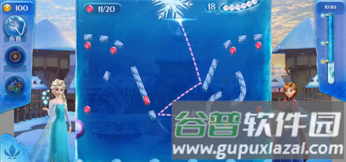 冰雪奇缘冰纷乐游戏截图14