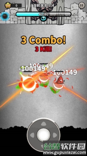 忍者驴库卡内置菜单版游戏攻略2