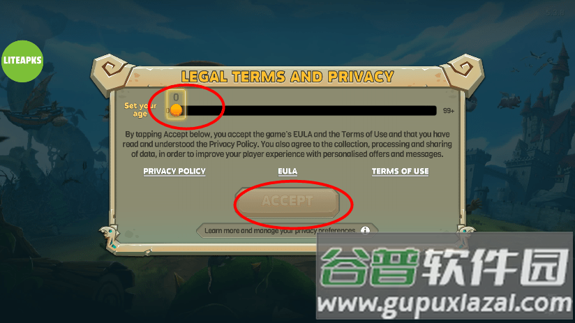 饥饿龙怎么设置中文 饥饿龙设置中文教程