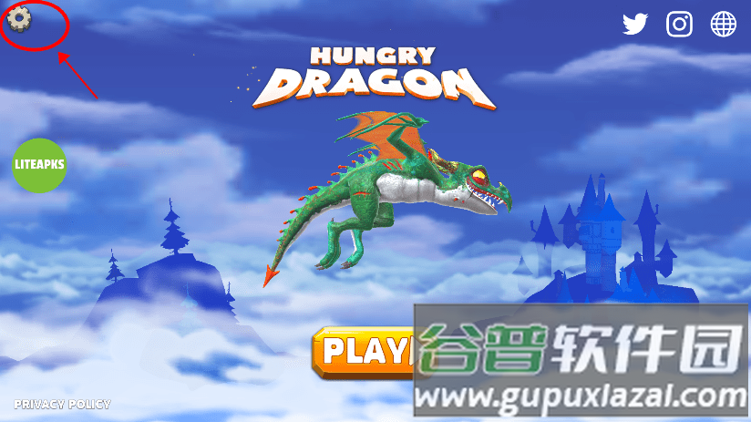 饥饿龙怎么设置中文 饥饿龙设置中文教程