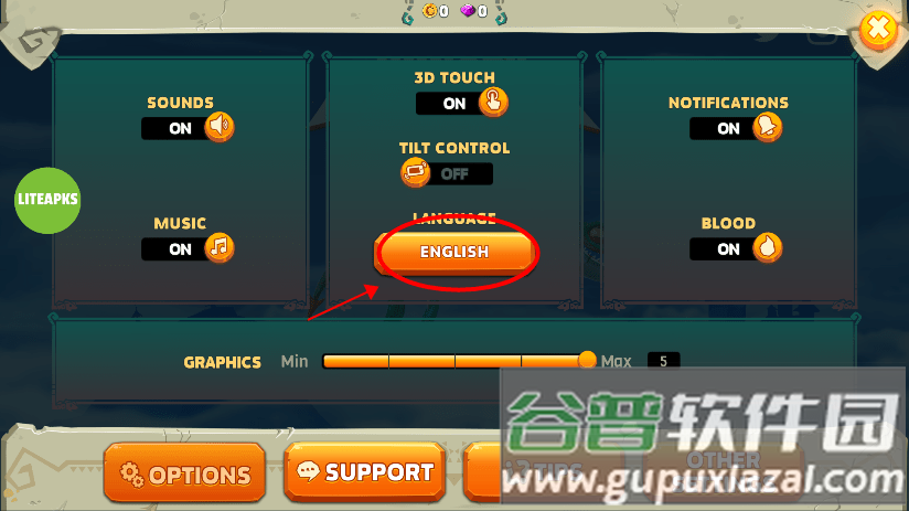 饥饿龙怎么设置中文 饥饿龙设置中文教程