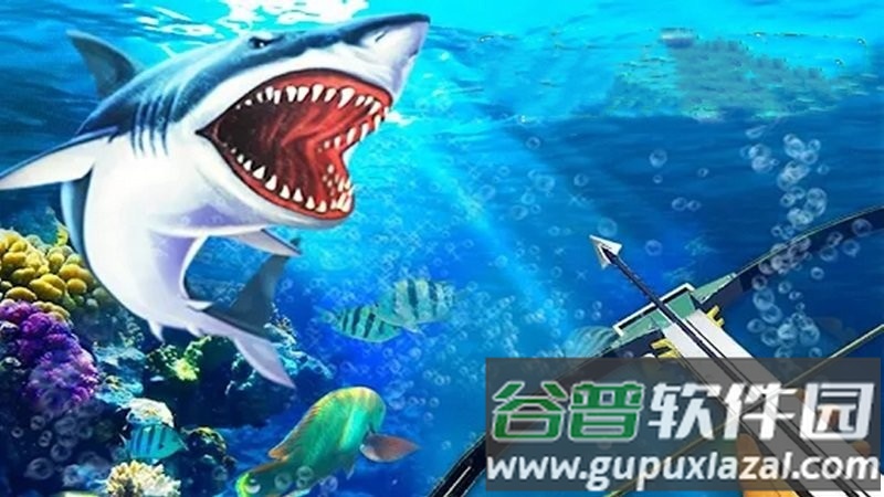 饥饿鲨鱼生存猎杀手机版截图2