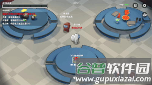 太空行动无限金星版破坏任务技巧攻略图片1