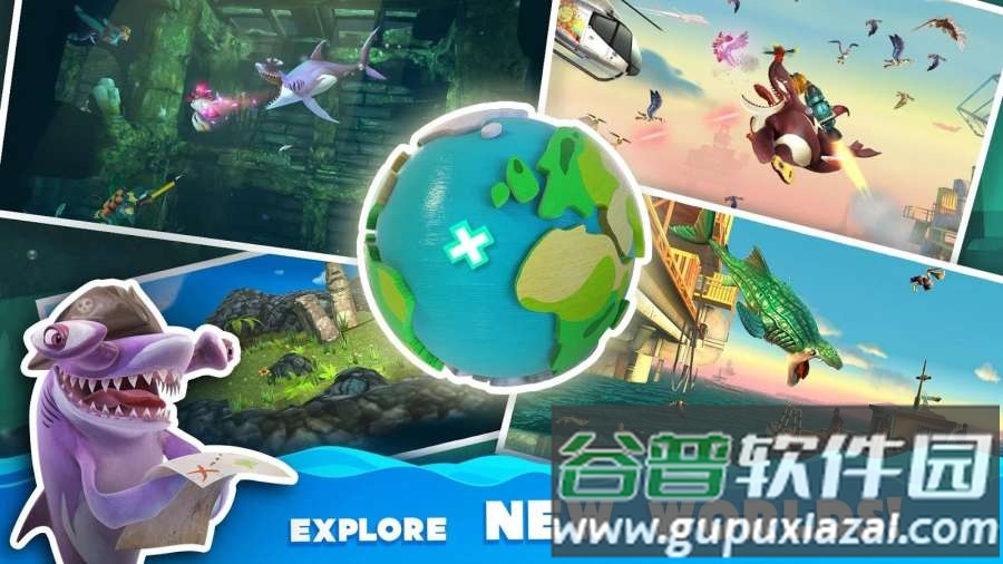 饥饿鲨鱼世界官方版截图1