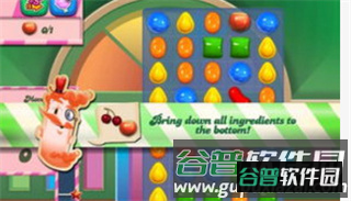 糖果苏打传奇游戏截图5