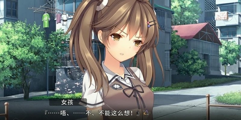 三色绘恋国际版截图1