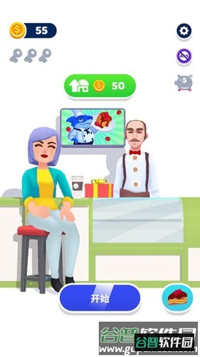 出色鲜奶油甜点大师游戏截图1