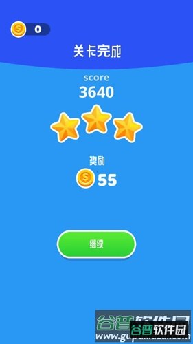 出色鲜奶油甜点大师游戏截图6