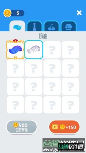 出色鲜奶油甜点大师游戏截图7