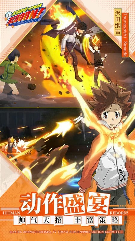 家庭教师ol官方版