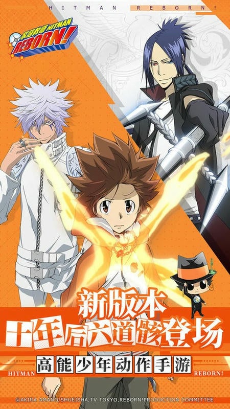 家庭教师OL手机版截图1