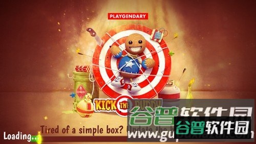 疯狂木偶人截图1