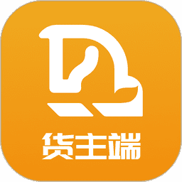 车马动货主端v1.3.6