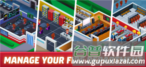 空闲消防员大亨图片1