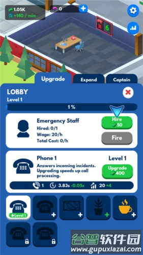 空闲消防员大亨图片5