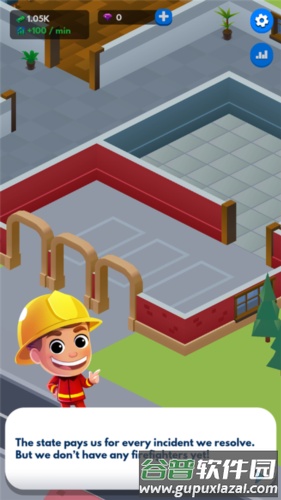 空闲消防员大亨图片6