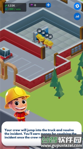 空闲消防员大亨图片10
