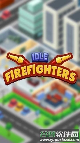 空闲消防员大亨无限金币钻石版截图1