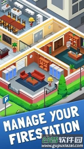 空闲消防员大亨无限金币钻石版截图3