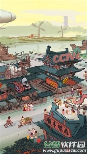 我在长安有条街特色