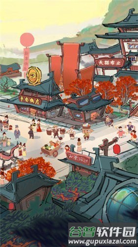 我在长安有条街图片