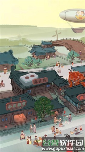 我在长安有条街截图1