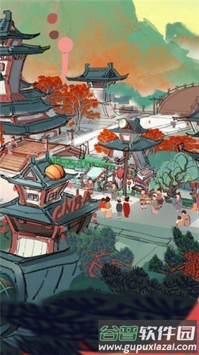 我在长安有条街截图3