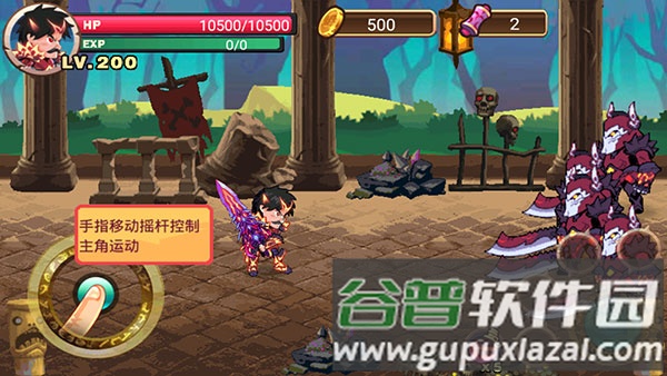 格斗勇士游戏截图2