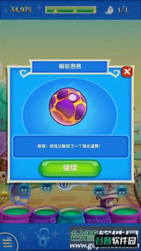 泡泡魔女传奇2游戏截图8