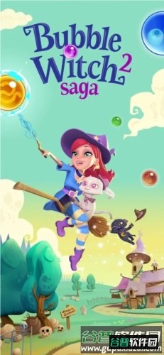 泡泡魔女传奇2截图1