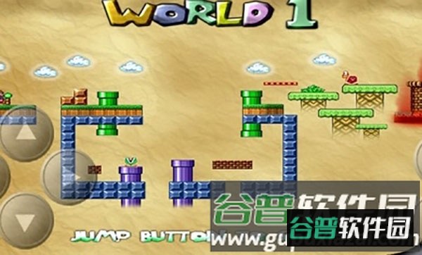 永远的马里奥游戏截图1