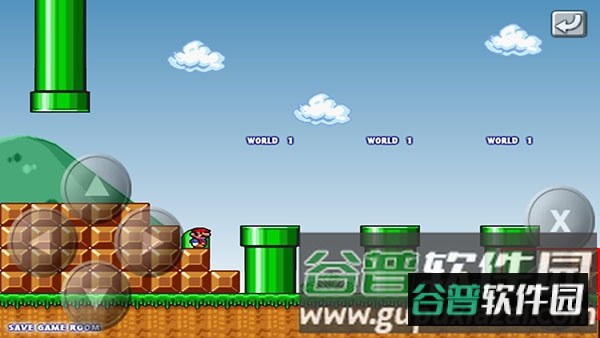永远的马里奥游戏截图3
