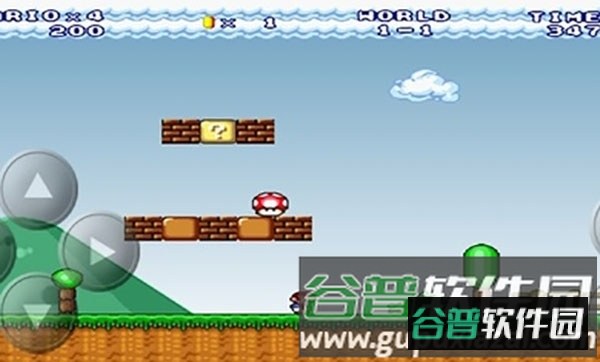 永远的马里奥截图3