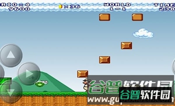 永远的马里奥截图4