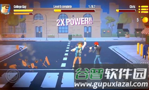 城市斗士中文版游戏截图1