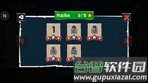 城市斗士中文版游戏截图7