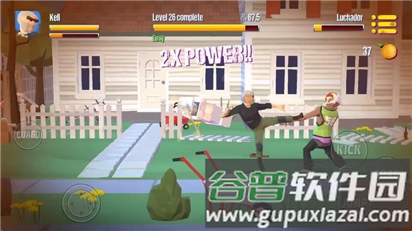 城市斗士手机版截图3